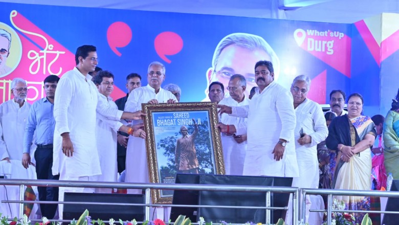 भिलाई में खुलेगा आधुनिक लाइब्रेरी तक्षशीला : भेंट मुलाकात युवा संवाद के दौरान मुख्यमंत्री ने की घोषणा...