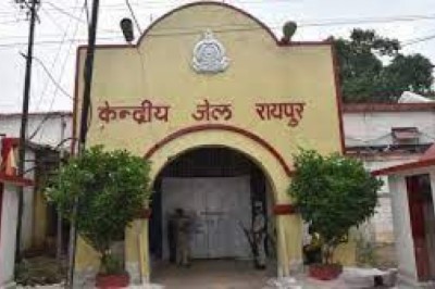 छत्तीसगढ़ में अचानक सेंट्रल जेल पहुंचे चीफ जस्टिस, कैद में कई बड़े अधिकारी उद्योगपति...
