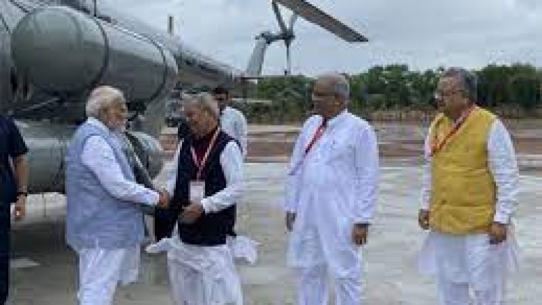 एक बार फिर छत्तीसगढ़ में आएंगे PM नरेंद्र मोदी : 40 दिनों में दूसरा दौरा इस दौरान जिले में सरकारी कार्यक्रम के बाद आम सभा को करेंगे संबोधित केंद्रीय मंत्रिमंडल...