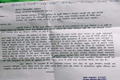 ग्राम पंचायत भटगुना मे विकास कार्यो के लिए तरस रहा :सरपंच एवं ग्रामीण जनो की सदभावना पूर्वक विचार कर समुचित कार्यवाही किये जाने का कष्ट करे...