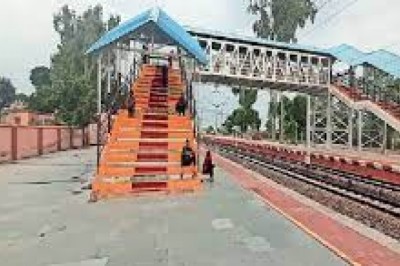 प्रधानमंत्री 27 राज्यों के रेलवे स्टेशनों की रखेंगे आधारशिला : देशभर के 1300 स्टेशन एयरपोर्ट के जैसे बनेंगे...छत्तीसगढ़ से रायपुर, दुर्ग, बिलासपुर समेत सात...
