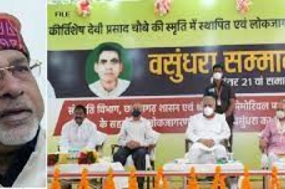 वसुंधरा सम्मान से सम्मानित होंगे पत्रकार लेखक सुधीर सक्सेना...14 अगस्त को सीएम हाउस में आयोजित होगा समारोह...