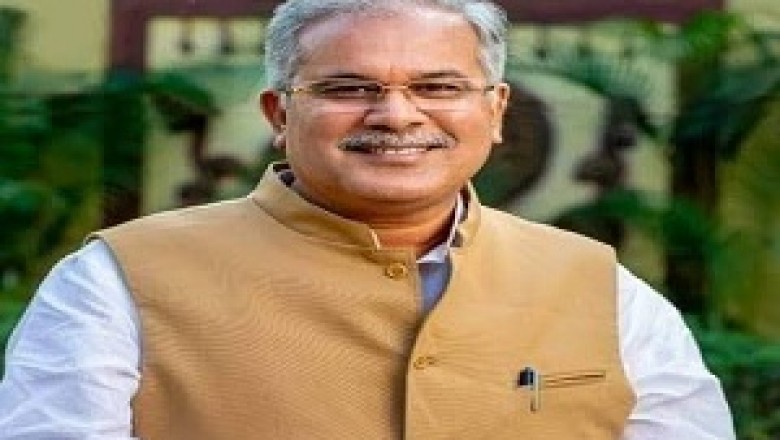 10 अगस्त को डुमरडीहकला मे प्रतिमा अनावरण, पुस्तक विमोचन,किसान मजदूर सम्मेलन...मुख्यमंत्री भूपेश बघेल होंगे मुख्य अतिथि के रूप में शामिल...