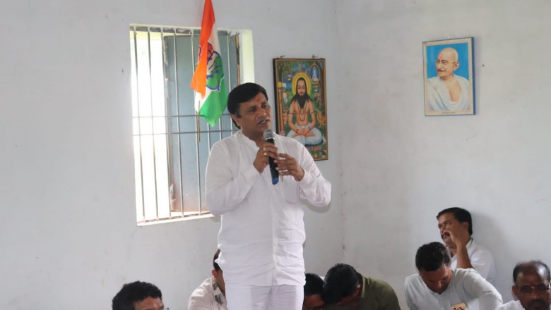 घुमका मे हितग्राही कार्ड अभियान का शुभांरभ....