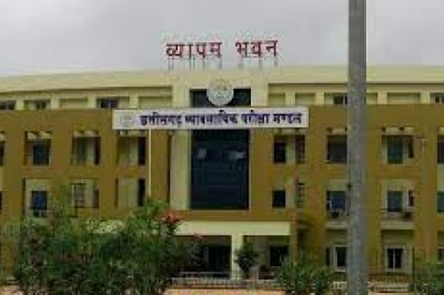 छत्तीसगढ़ व्यापमं ने जारी किया पीएटी-पीवीपीटी प्रवेश परीक्षा के नतीजे...सबसे पहले चेक करें अपना रिजल्ट...