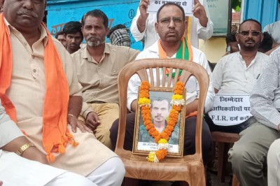 प्रधानमंत्री आवास के हितग्राही महादेव यादव की मौत पर आज भारतीय जनता पार्टी ने नगर निगम का किया घेराव