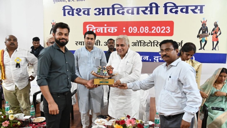 विश्व आदिवासी दिवस मनाया गया-  समाज के प्रतिभावान विद्यार्थियों हुए सम्मानित