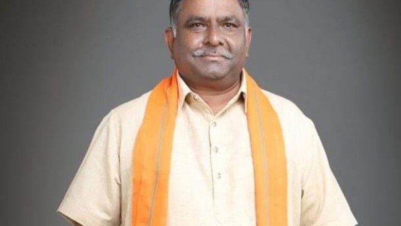 11 अगस्त को भाजपा का विशाल आम सभा एवं कलेक्ट्रेड घेराव...किसान मोर्चा...