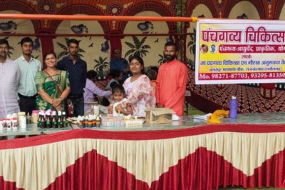 जामड़ी पाटेश्वरधाम में निःशुल्क पंचगव्य चिकित्सा परामर्श शिविर का हुआ आयोजन:राजनांदगांव जिले के गव्यसिद्धों ने निःशुल्क नाड़ी परीक्षण कर दिया आवश्यक चिकित्सकीय परामर्श....
