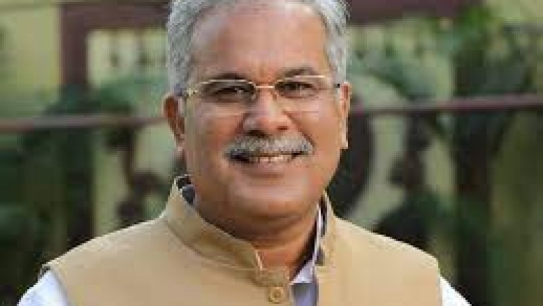 सीएम भूपेश के खिलाफ फेसबुक में लिखी अश्लील बातें : कमेंट बॉक्स में की भद्दी टिप्पणी, रायपुर के युवक के खिलाफ केस दर्ज,,तलाश जारी...