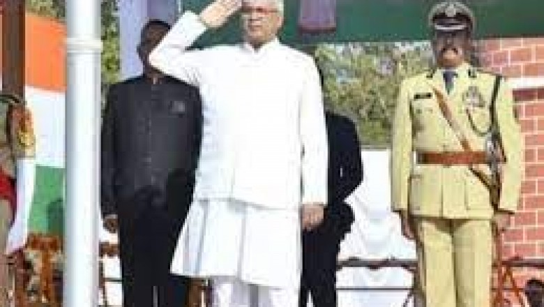 15 अगस्त को राजधानी रायपुर के पुलिस परेड ग्राउंड में मुख्यमंत्री भूपेश बघेल करेंगे ध्वजारोहण
