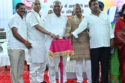 बघेल जिला सहकारी केंद्रीय बैंक के लोकार्पण एवं भूमिपूजन में हुए शामिल