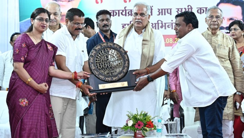 मुख्यमंत्री ने जिला सहकारी केंद्रीय बैंक दुर्ग को दी 10 करोड़ 35 लाख रूपए के विकास कार्याे की सौगात