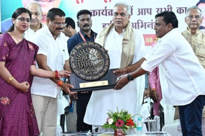 मुख्यमंत्री ने जिला सहकारी केंद्रीय बैंक दुर्ग को दी 10 करोड़ 35 लाख रूपए के विकास कार्याे की सौगात