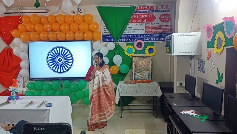 आमदी नगर हुडको आई टी आई कालेज में धूमधाम से मनाया गया 77वां स्वतंत्रता दिवस
