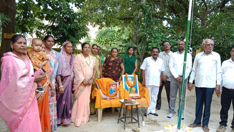 आयुष हेल्थ एंड वेलनेस सेंटर शासकीय आयुर्वेद औषधालय सुरगी मे ध्वजारोहन....
