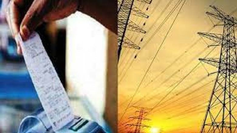 बिजली की दरों पर प्रेम प्रकाश पांडेय ने सरकार को घेरा : कहा- तीन महीने में 15.25 प्रतिशत की हुई बढ़ोतरी....