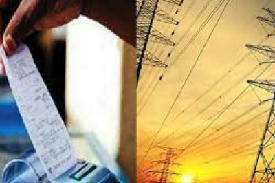 बिजली की दरों पर प्रेम प्रकाश पांडेय ने सरकार को घेरा : कहा- तीन महीने में 15.25 प्रतिशत की हुई बढ़ोतरी....