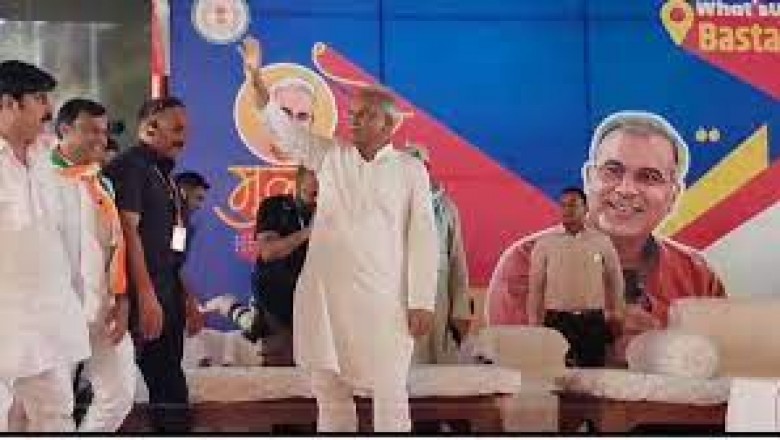 बस्तर में युवाओं से सीएम का भेंट-मुलाकात : कार्यक्रम स्थल पर गूंजे ‘कका है तो भूरोसा है’ के नारे, CM बघेल ने की कई घोषणाएं…