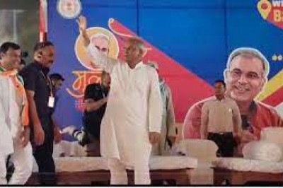 बस्तर में युवाओं से सीएम का भेंट-मुलाकात : कार्यक्रम स्थल पर गूंजे ‘कका है तो भूरोसा है’ के नारे, CM बघेल ने की कई घोषणाएं…