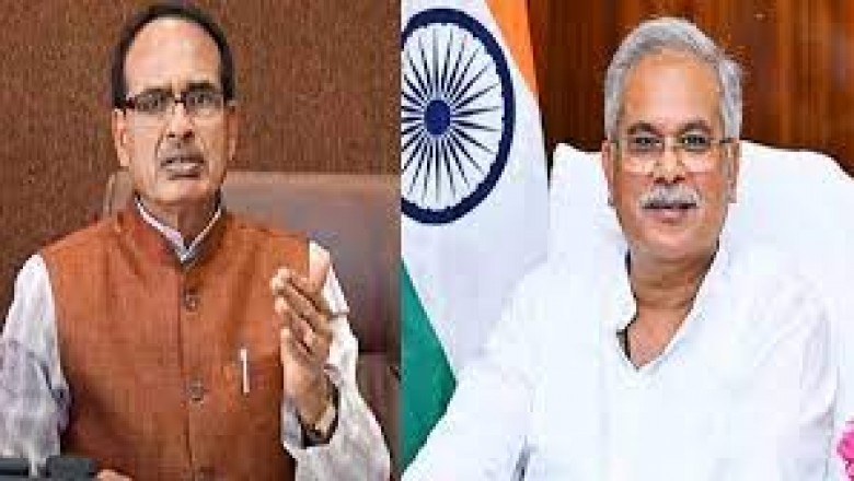 CM बघेल ने MP के CM शिवराज सिंह को लिखा पत्र :  सेवानिवृत कर्मचारियों को मंहगाई भत्ता देने के फैसले में मांगी सहमति...