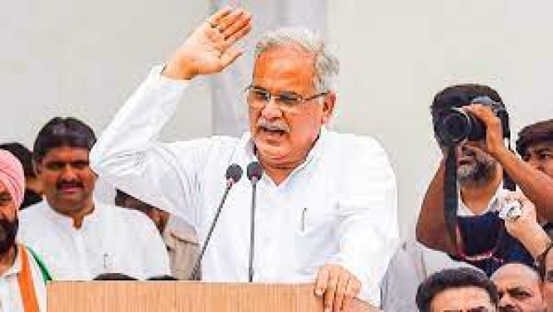 संवैधानिक प्रावधान रिपोर्ट पर BJP और PM मोदी मौनः  CM बघेल का हमला, कहा- बीजेपी के शीर्ष नेतृत्व भारत गठबंधन से परेशान....