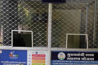भिलाई निगम मुख्यालय में शुरू हुआ हेल्प डेस्क...एक ही स्थान पर मिलेगा नागरिकों को जानकारी...