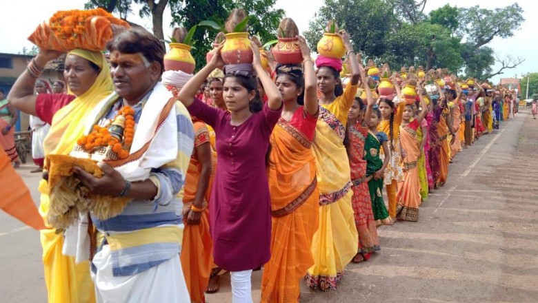 मुड़पार मे  द्वादश ज्योतिर्लिंग का भव्य शोभा यात्रा  निकाली गई...सप्त दिवसीय संगीतमय श्री शिव महापुराण ज्ञान यज्ञ...