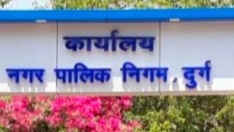 निगम ने अब सख्त रुख अपनाते हुए कार्रवाई के लिए टीमें तैयार: फिर होगी कार्रवाही...सिंगल यूज़ प्लास्टिक प्रतिबंधित, इन वस्तुओं का प्रयोग करेंगे तो देना होगा जुर्माना...