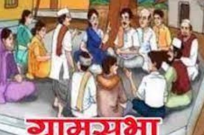 20 अगस्त से होगा ग्राम सभा का आयोजन : कलेक्टर ग्राम सभा आयोजन के लिए दिए आवश्यक दिशा-निर्देश....