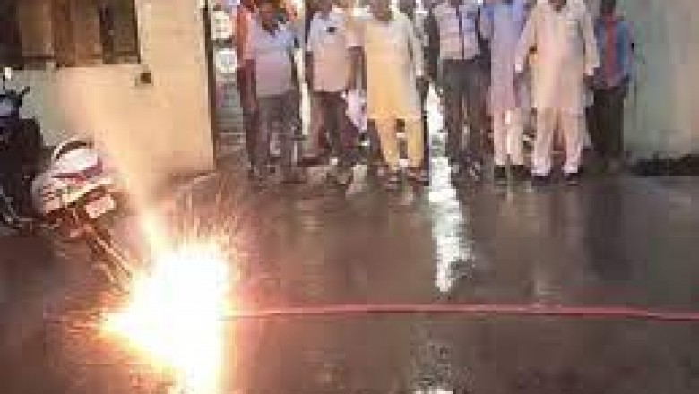 सांसद विजय बघेल का नाम फाइनल होने पर मना जश्न :भाजपा ने जारी की विधानसभा प्रत्याशियों की पहली लिस्ट,मनाई खुशी...