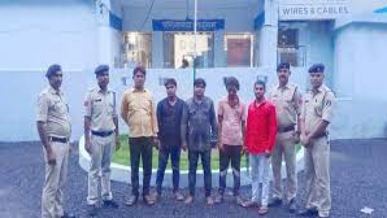 वन आरक्षक पर जानलेवा हमला...5 आरोपी गिरफ्तार...