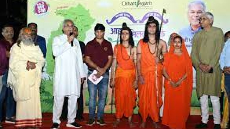 आज मुख्यमंत्री भूपेश बघेल के हाथो चंदखुरी के कौशल्या माता मंदिर में राम वन का शिलान्यास और वृक्षारोपण ...