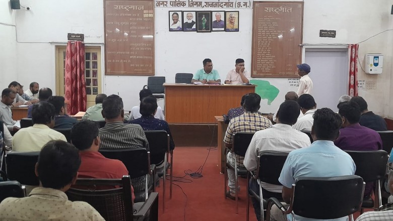 राजस्व विभाग की समीक्षा में आयुक्त ने माहवार : कम वसूली पर नराजगी व्यक्त करते हुये वसूली में तेजी लाने के दिये निर्देश....