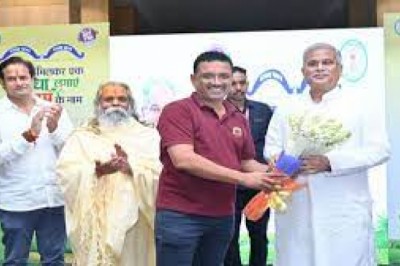 MY FM और छत्तीसगढ़ शासन के ऐतिहासिक पहल “राम पथ से राम वन” का CM भूपेश बघेल के हाथों हुआ सफल समापन.....