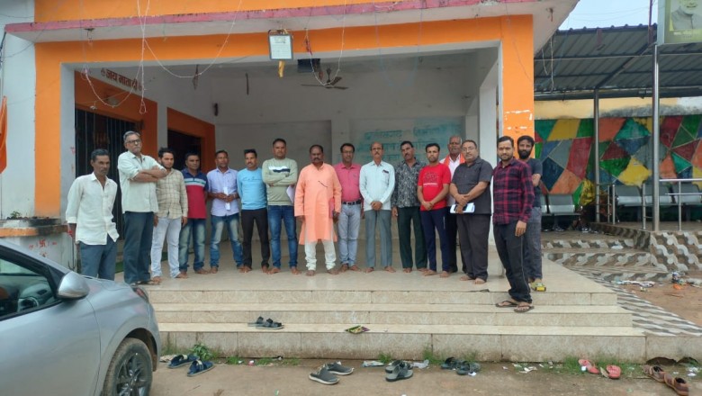 गैंदाटोला मे भाजपा प्रत्याशी गीता घासी साहू को विजयी बनाने लिया संकल्प....
