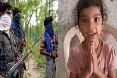 मासूम का मार्मिक मैसेजः  लाल आतंक की काली करतूत...पूर्व उप सरपंच को बनाया बंधक, पिता की रिहाई के लिए बेटी ने की ये अपील….