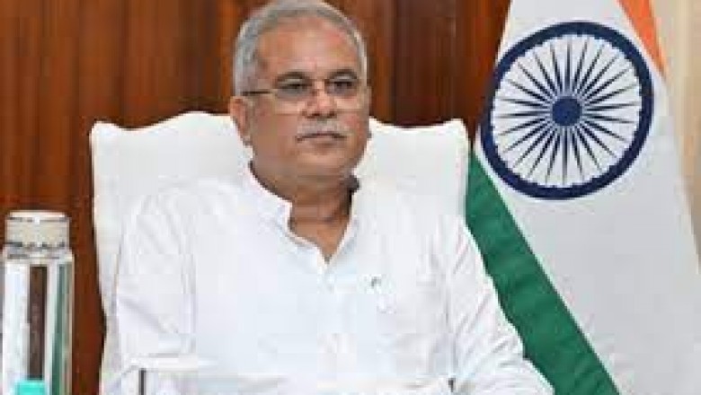 मुख्यमंत्री भूपेश बघेल ने सड़क दुर्घटना में घायल भारत यादव की मृत्यु पर जताया दुख...परिजनों को 4 लाख रूपए देने की घोषणा की...
