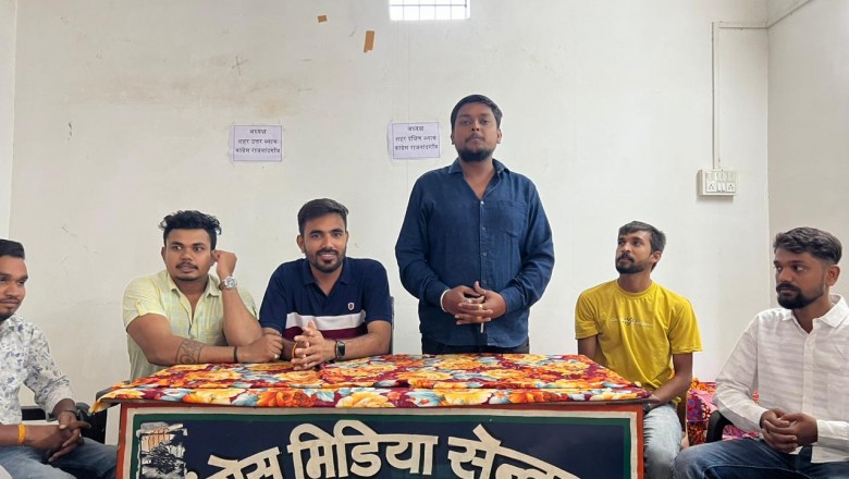 राजनांदगांव NSUI ने पूर्व प्रधानमंत्री स्वर्गीय राजीव गांधी जी को उनके जन्म तिथि अवसर पर की श्रद्धांजलि अर्पित...