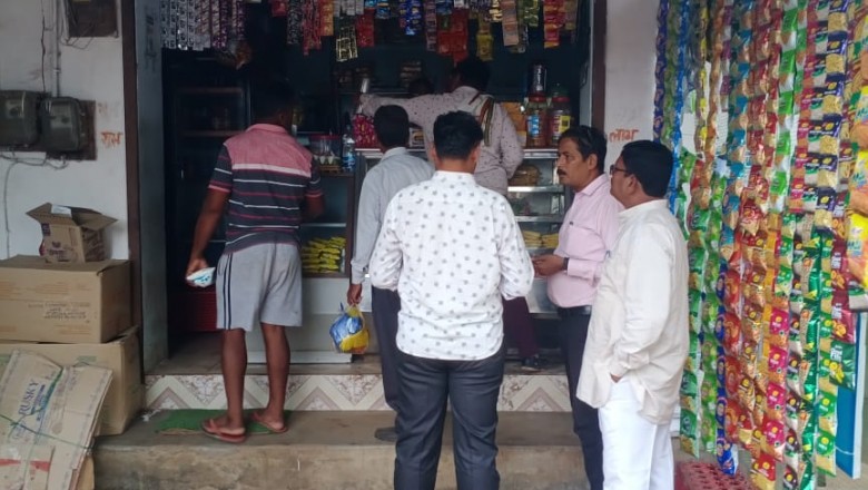 झिल्ली पन्नी पर प्रतिबंधित लगाने निगम की टीम पहुॅची आज बसंतपुर महामाया चौक....