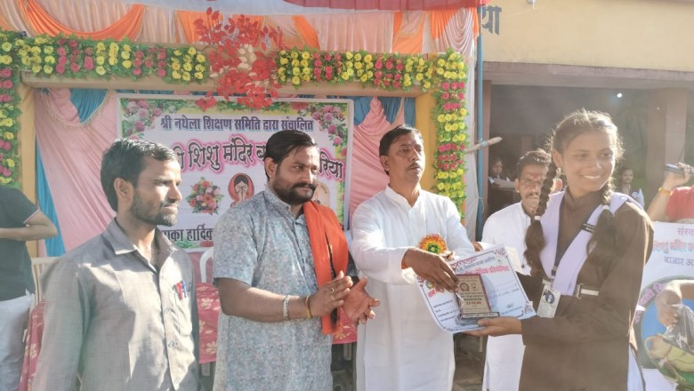 जिला स्तरीय क्रीड़ा एवं बौद्धिक प्रतियोगिता में 450 प्रतिभागियों ने लिया भाग....