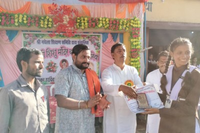 जिला स्तरीय क्रीड़ा एवं बौद्धिक प्रतियोगिता में 450 प्रतिभागियों ने लिया भाग....