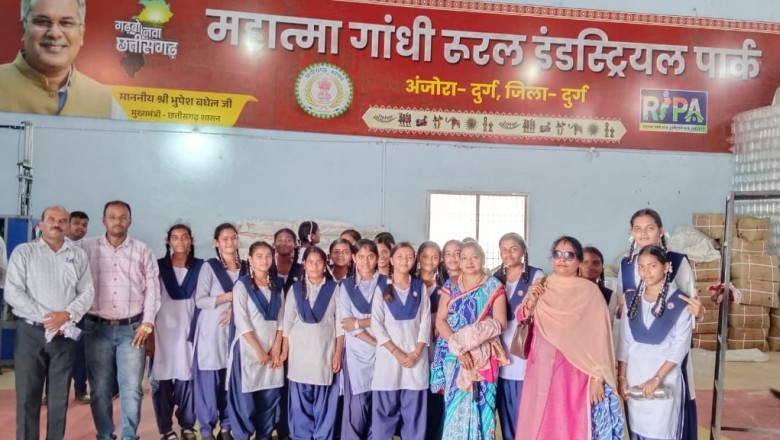 स्कूली विद्यार्थियों ने किया अंजोरा (ख)रीपा भ्रमण....