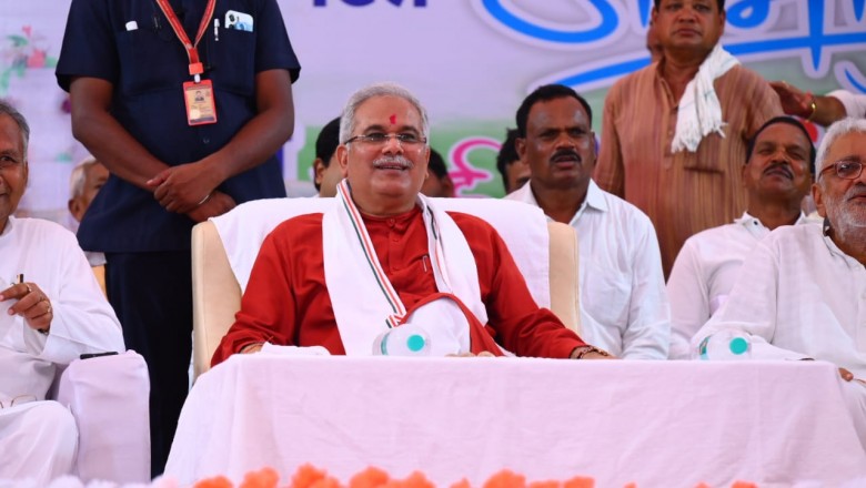 मुख्यमंत्री भूपेश बघेल ने कुम्हारी में किया 55 करोड़ 33 लाख के विकास कार्यों का लोकार्पण एवं भूमिपूजन....