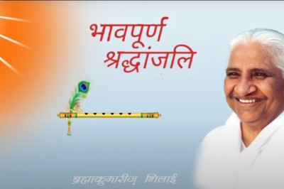 राजयोगिनी दादी प्रकाशमणि जी के स्मृति दिवस: भिलाई,दुर्ग छत्तीसगढ सहित विश्व के सभी सेवाकेंद्रों में मनाया गया...