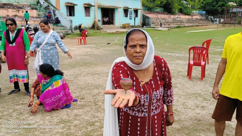 छत्तीसगढ़िया ओलंपिक में बिखरी प्रदेश की माटी के पारंपरिक खेलों की छटा...बच्चे बुजुर्ग, युवा सभी ने लिया हिस्सा, हुआ समापन....