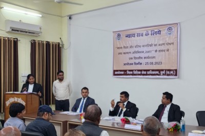 ’’माता-पिता और वरिष्ठ नागरिकों का भरण-पोषण तथा कल्याण अधिनियम 2007’’के संबंध में एक दिवसीय कार्यशाला आयोजित...