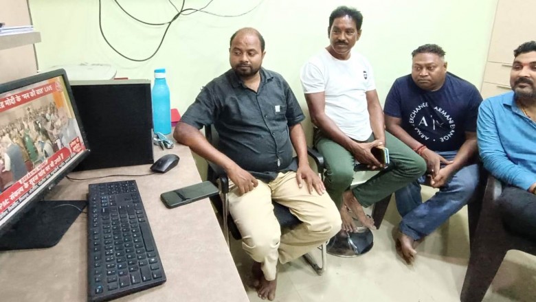 भाजपा पिछड़ा वर्ग मोर्चा ने सुनी मन की बात: मन की बात देश और समाज को जोड़ता है - पवन निर्मलकर