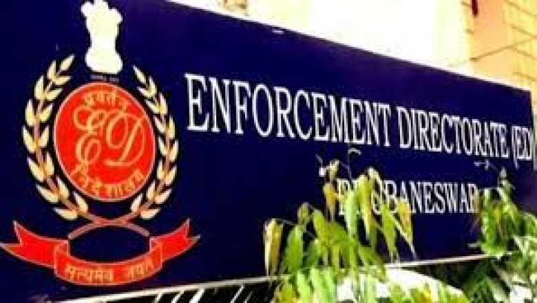 एक दिन पहले ठिकानों पर की गई थी छापेमारी…टॉपवर्थ समूह के एमडी अभय नरेंद्र लोढ़ा को ED ने किया गिरफ्तार…