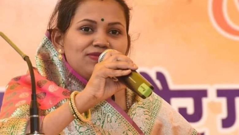 एलपीजी गैस सिलेंडर के दाम में कमी ऐतिहासिक निर्णय - जिला पंचायत अध्यक्ष...प्रधानमंत्री ने माताओं बहनों को दिया रक्षाबंधन का उपहार - गीताघासी साहू